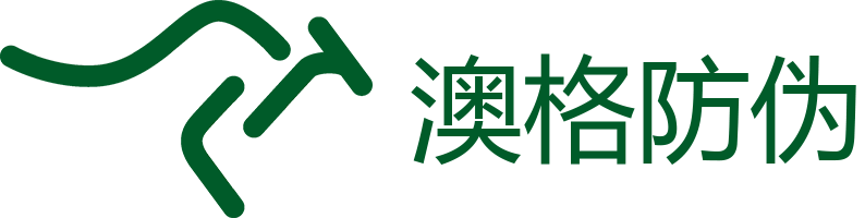 濟(jì)寧祥和塑業(yè)有限公司